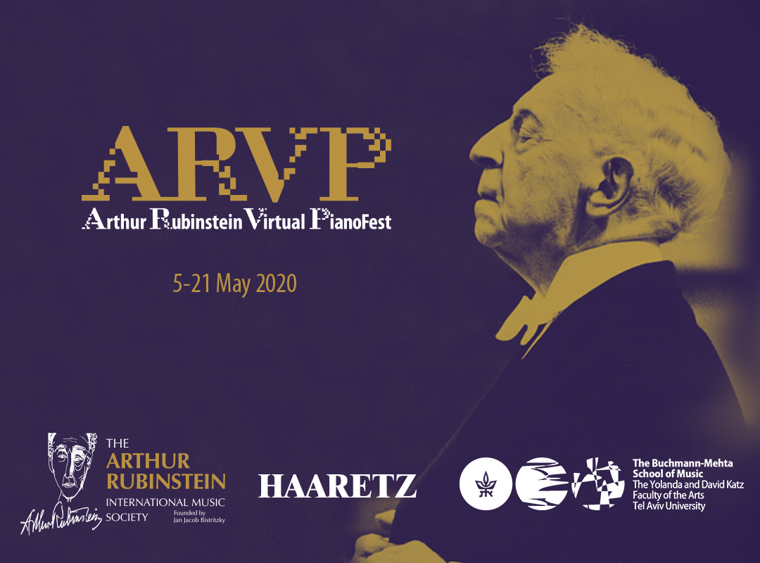 Arthur Rubinstein Virtual PianoFest проходит в Тель-Авиве
