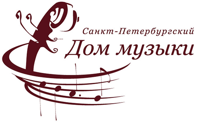Проект Санкт-Петербургского Дома музыки «Посольство мастерства» — в онлайн-формате