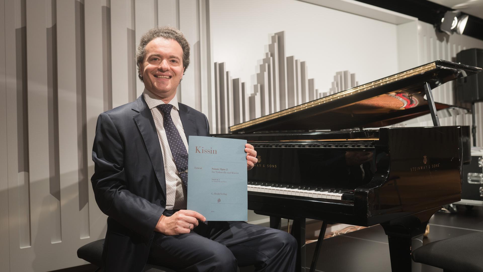 Пианист Евгений Кисин удостоен звания почётного доктора Веймарской Высшей школы музыки имени Ференца Листа
