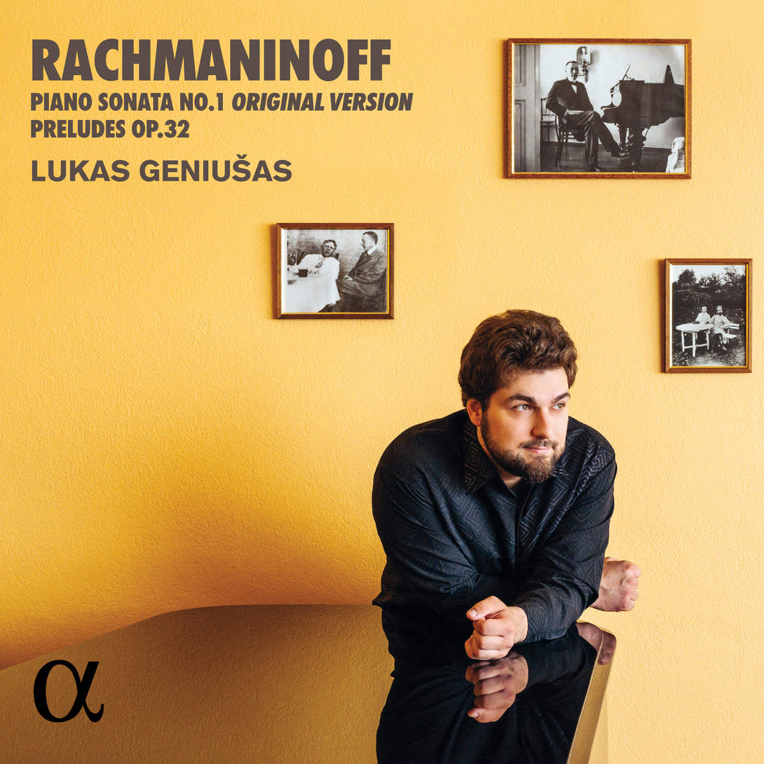 Мировая премьера на CD: Лукас Генюшас записал Первую сонату С. Рахманинова в первой редакции на рояле композитора на вилле «Сенар».