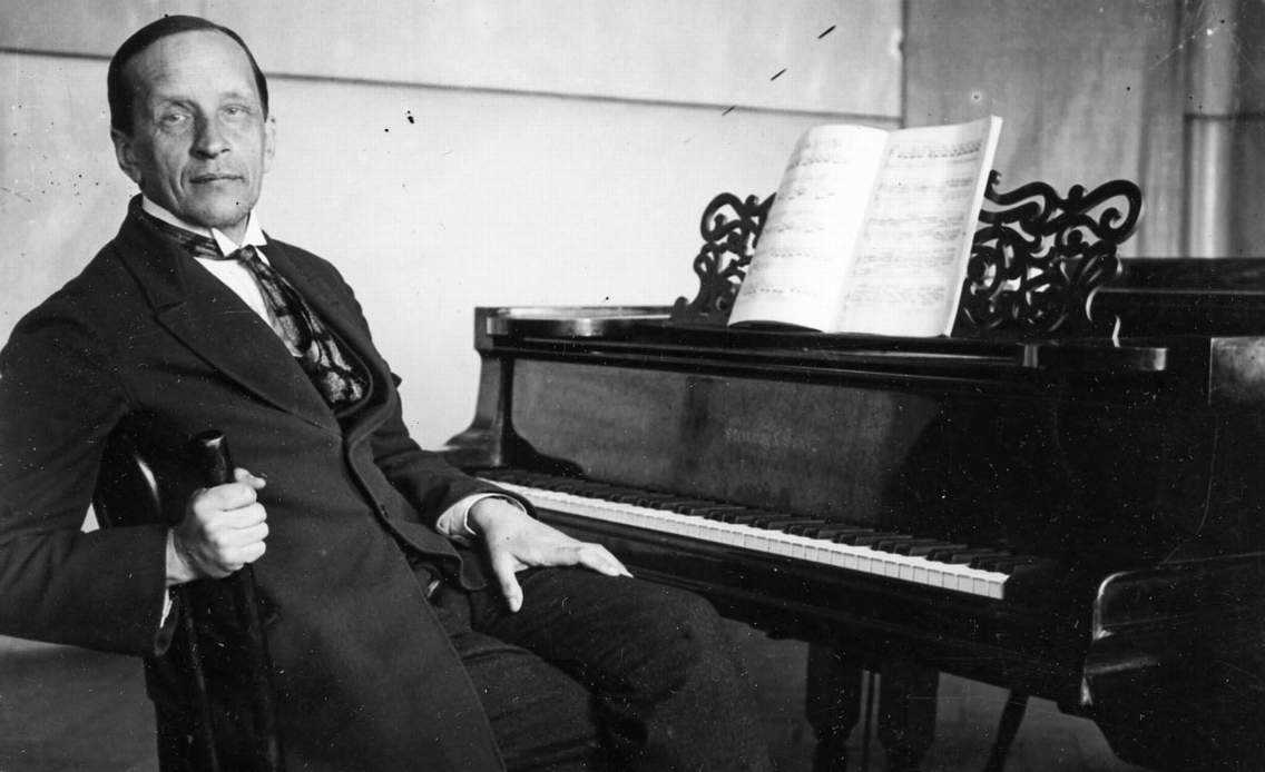 23 октября в Липецке открывается XII Международный конкурс-фестиваль пианистов имени К.Н. Игумнова, посвященный 150-летию со дня рождения великого пианиста и педагога, основателя легендарной фортепианной школы