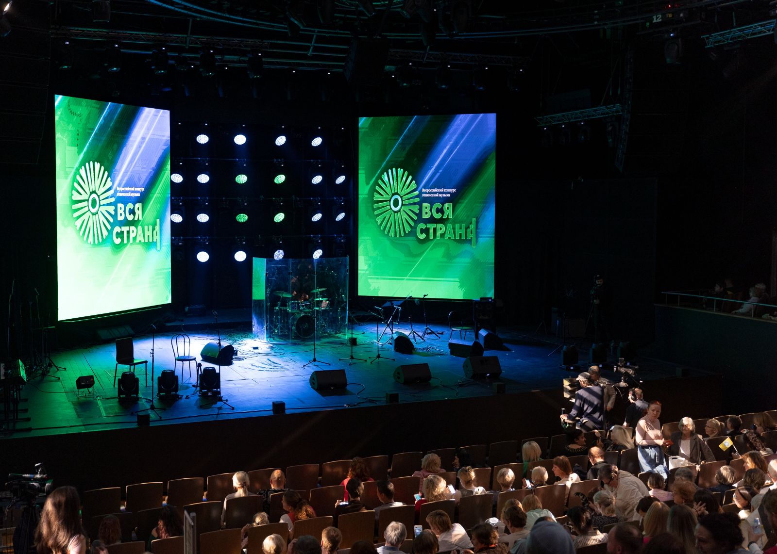 Объявлены финалисты Всероссийского конкурса этнической музыки «Вся страна»